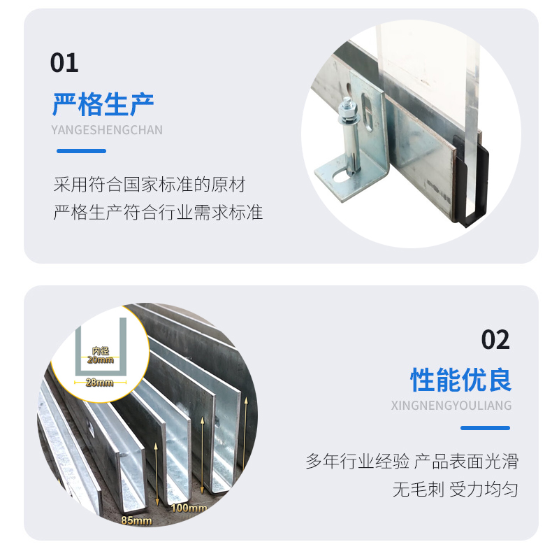 泸水幕墙钢板折弯件